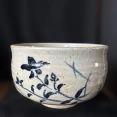 抹茶碗 陶器 貫入 草花文 茶道具最終価格