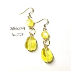 みゆか様 リクエスト樹脂ピアス 4点 まとめ商品