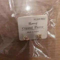 Flowering Crystal Pierce 日本製