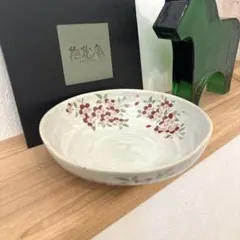【盛鉢】美濃焼 撫松庵 粉引 梅 撫松庵 煮物碗のサムネイル