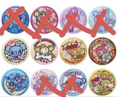 ナルミヤキャラクターズ 刺繍缶バッジ 6種類