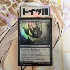 MTG 古きものの活性 英語 1枚 Foil ③ | Mercari