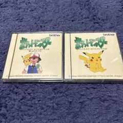 brother ポケットモンスター 1.2 ブラザー - メルカリ