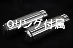 2026年最新】スポーツスター フォークジョイントの人気アイテム - メルカリ