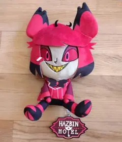 ハズビン・ホテルへようこそ　ラウンドワン限定　おすわりぬいぐるみ アラスター