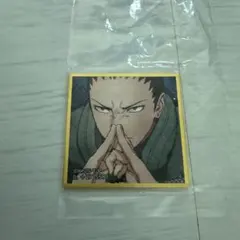 NARUTO 疾風伝 豆ガシャ 色紙 シカマル