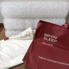 BRAIN SLEEP PILLOW ネックコンディショニングのサムネイル