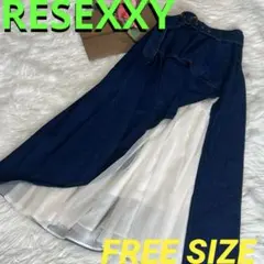 RESEXXY デニムドッキングロングスカート チュール フリーサイズのサムネイル