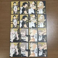 2025年最新】赤葦京治 ボードゲームの人気アイテム - メルカリ