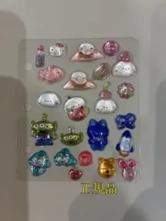 最終価格光るプチドロップ ボンボンドロップシール おすそ分け シマエナガ和菓子