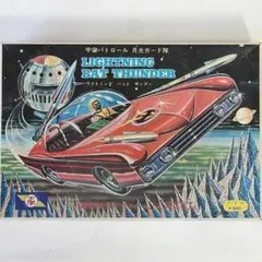 Item thumbnail for item 04c7f09f-f2dc-49ab-a3e6-5384bf1d8be8