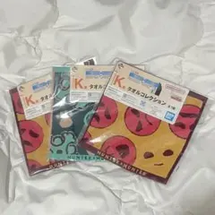 HUNTER×HUNTER タオルコレクション