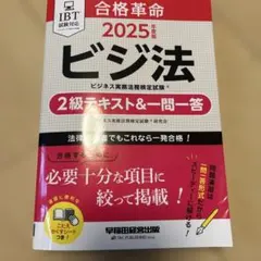 Item thumbnail for item 0833f18f-5cf6-4aac-b6fd-eb18306abad6