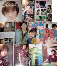2026年最新】広末涼子 切り抜きの人気アイテム - メルカリ