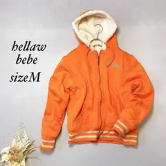 hellow bebe 長袖パーカー 裏起毛 厚手【M】オレンジ 暖か