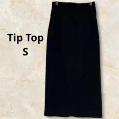 Tip Top ロングスカート S ブラック ハイウエスト バックジップ きれい