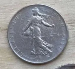 おまとめ10%OFF フランス1961年 1フラン 硬貨のサムネイル
