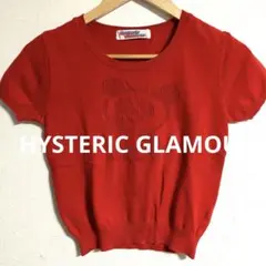 【状態良好❗️】90's HYSTERIC GLAMOUR パンダ チビT Y2K