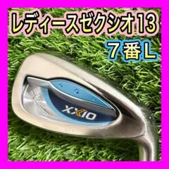 Item thumbnail for item 4bbc1232-5791-4a10-9725-7e0e0a728d3b