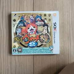 妖怪ウォッチ2 本家 Nintendo 3DS　＋マリオ2