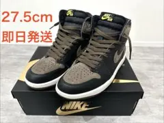 Nike Air Jordan 1 Retro High OG Palomino