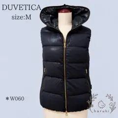 DUVETICA FEBEDUE カシミヤ混 ダウンベスト レディース40 別注 DUVETICA FEBEDUE 別注 カシミヤ ダウンベスト 38 Mサイズ - メルカリ