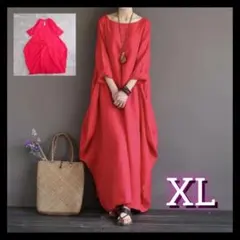バルーンワンピース ロング マキシ丈 ゆったり体型カバー 綿麻 赤 XL 1cb