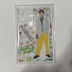 【新品未使用】山中柔太郎 アクリルスタンドM!LK SMILE POP!