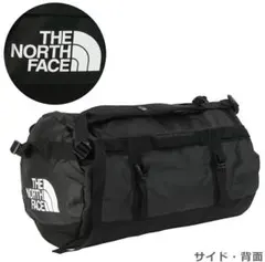 THE NORTH FACE BC Duffel S ダッフルバッグ　新品未使用