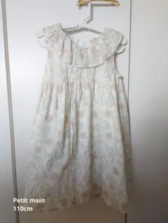 プティマイン 花柄ノースリーブワンピース 110cm