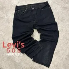 リーバイス550 140周年モデル　後染め　ブラックデニムジーンズw42 L30