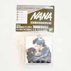 カプセルトイ NANA アクリルチャーム ナナ&レン