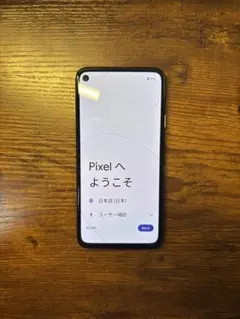 2026年最新】pixel 4a 本体の人気アイテム - メルカリ