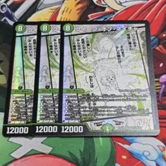 クイーンネイチャーデッキ 2025年最新】クイーンオブネイチャーの人気アイテム - メルカリ