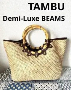 Item thumbnail for item 27dc3c02-29f3-40e2-8878-46f667986f7c