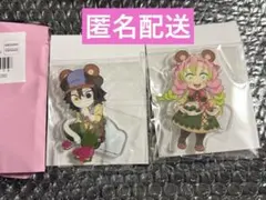 ★匿名配送★ 【鬼滅の刃】 実りの秋まつり おばみつセット アクリルスタンド