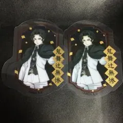 鬼滅の刃 クリアステッカー ステッカー 鬼舞辻無惨