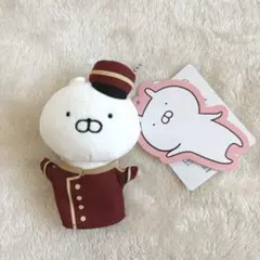 2026年最新】うさまるホテルの人気アイテム - メルカリ
