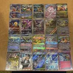 ポケモンカードUR.SAR.SR.AR.RRまとめ売り - メルカリ