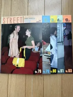 2026年最新】ストリートファッション雑誌の人気アイテム - メルカリ