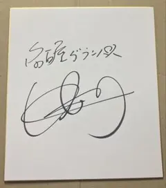 Item thumbnail for item a0700736-4f30-48ad-8561-13ebe8638d6e