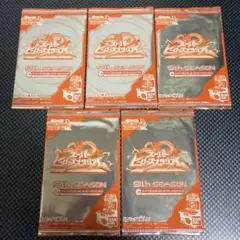 ドラゴンボールヒーローズ トーナメントパック まとめ売り スーパードラゴンボールヒーローズ トーナメントパック 大会パック