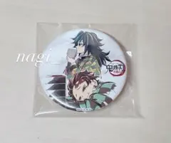 鬼滅の刃 刀鍛冶 全集中展 幕間画 缶バッジ 伍 竈門炭治郎 冨岡義勇 蕎麦