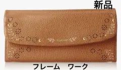 Item thumbnail for item 223a0f5b-50fe-47d5-bfab-5dc51f098114