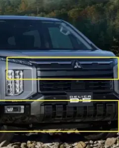 新車外し】新型 デリカD5 純正フロントバンパー 2026年式 - メルカリ