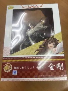 金剛 「艦隊これくしょん～艦これ～」 1/7 ABS＆PVC製塗装済み完成品のサムネイル