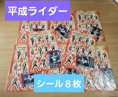 Item thumbnail for item c5eefcaa-8d7a-4fe5-a61a-e54303849fc0