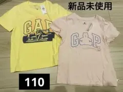 新品タグ付き　GAP Tシャツ 2枚セット 5歳用
