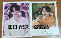 SEVENTEEN セブチ エスクプス スンチョル トレカ SCOUPS