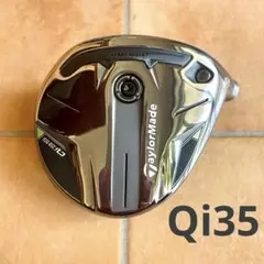 2026年最新】qi10 5w ヘッドの人気アイテム - メルカリ